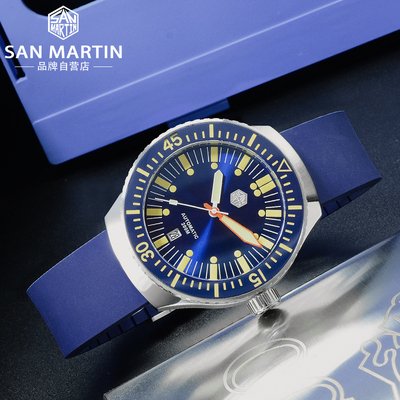 San Martin SN039 Dark Blue