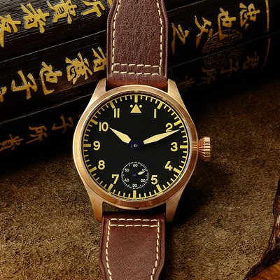 San Martin SN037 Black