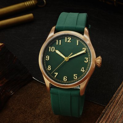 San Martin SN043-Q Green