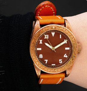 San Martin SN061-T Brown