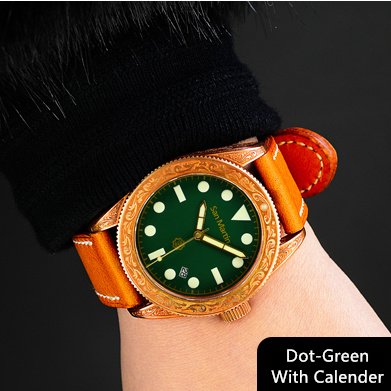 San Martin SN061-T Green
