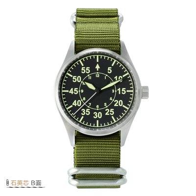 San Martin SN030-G-SY Dial B / Black