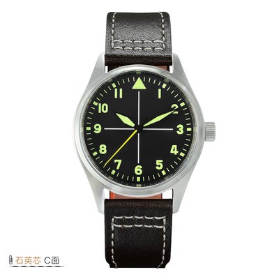 San Martin SN030-G-SY with black cross-hair dial and yellow seconds hand on brown leather strap