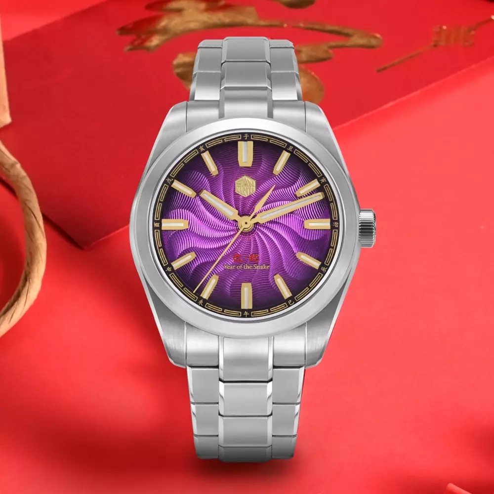 San Martin SN0144-GX-6 Gradient Purple