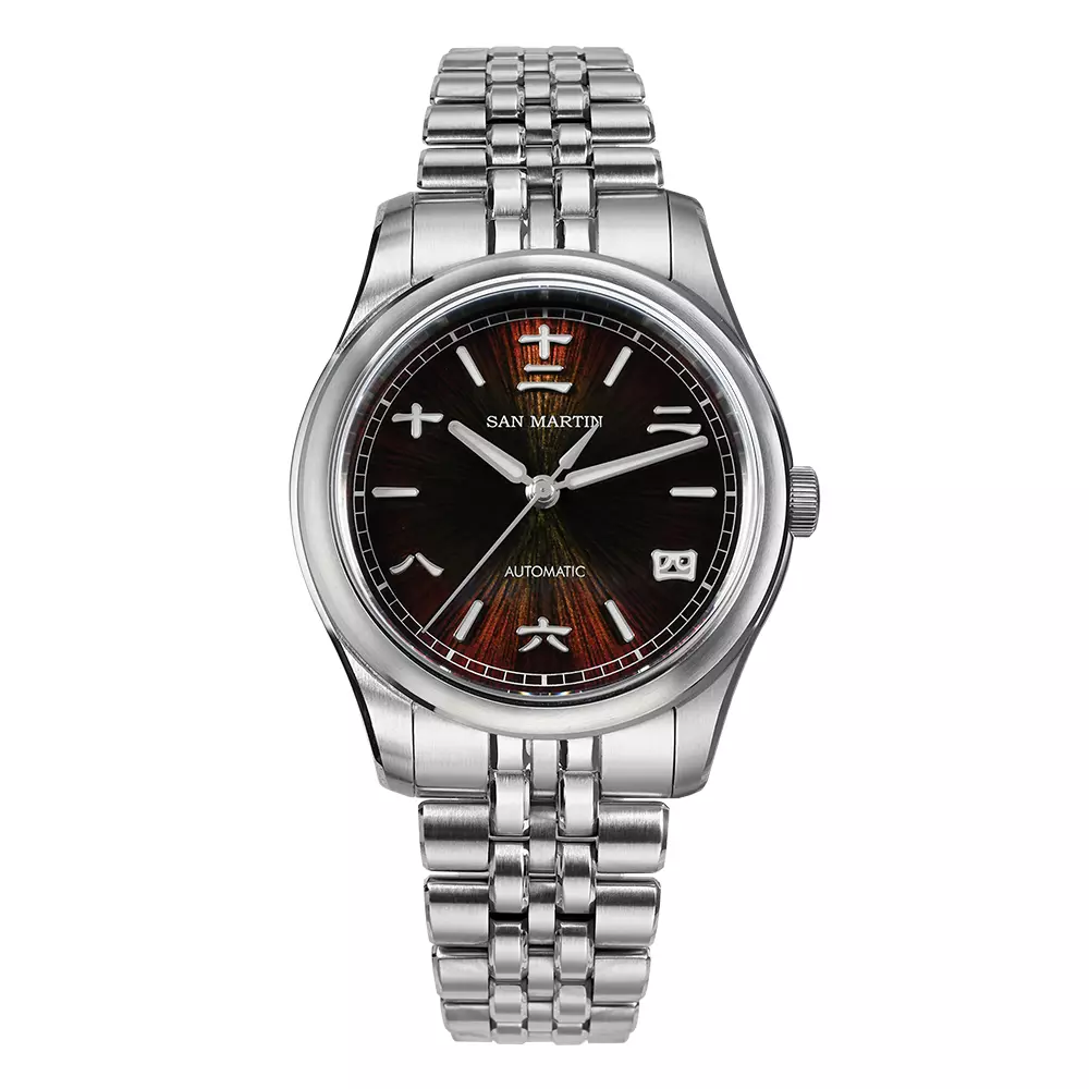 San Martin SN0144-CG Dark Brown