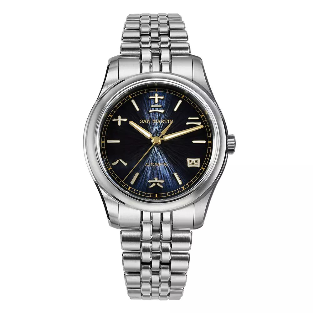 San Martin SN0144-CG Dark Blue