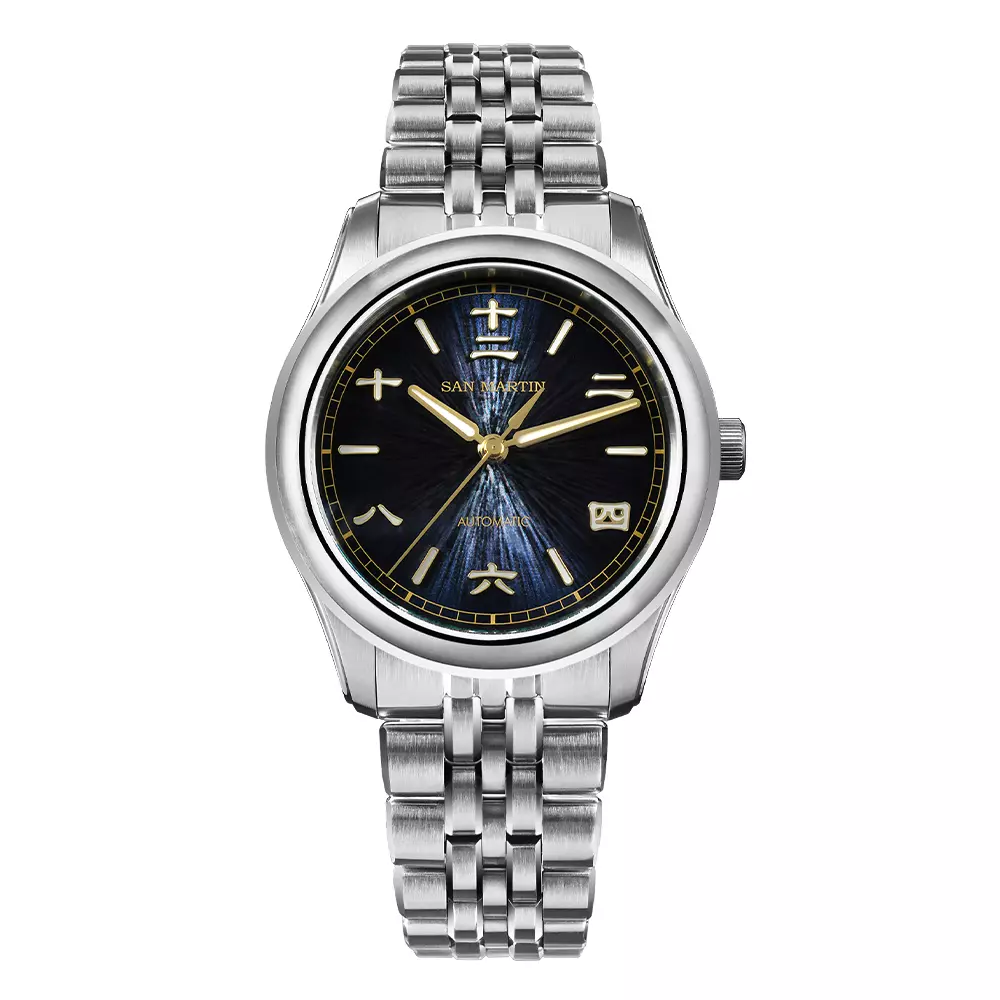 San Martin SN0144-CG1 Dark Blue