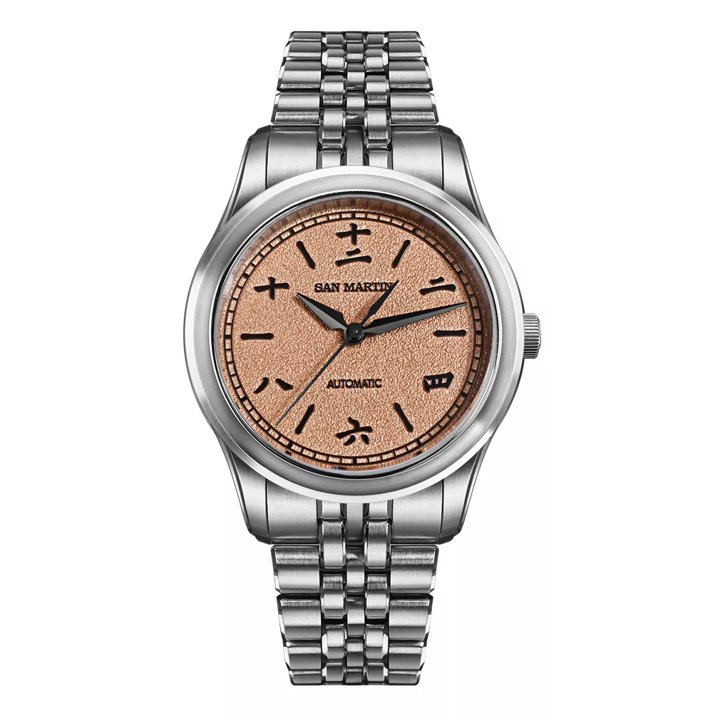 San Martin SN0144-CG5 Salmon